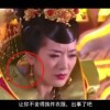 曾道道人48449开奖